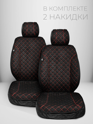 Накидки из алькантары на передние сиденья автомобиля. Модель XL. Черный, огненно-красный, черный.
