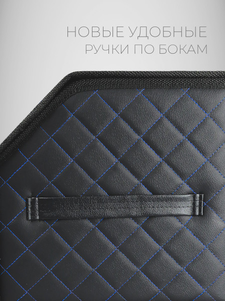 Органайзер 30*30*30 ромб Черный, синий -2