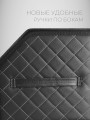 Органайзер 30*30*30 ромб Черный, белый 