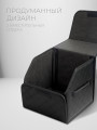 Органайзер 30*30*30 ромб Черный 