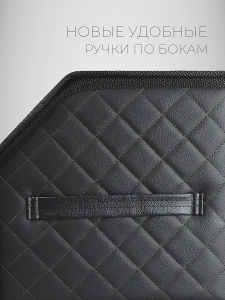 Органайзер 30*30*30 ромб Черный -2