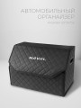 Органайзер 50*35*30 ромб RE HAVAL Черный 