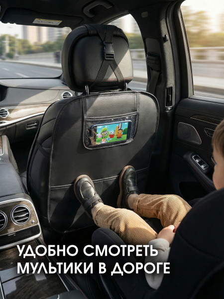 Полный комплект накидок из велюра на передние сиденья автомобиля с защитой на спинку сиденья Модель ISTANBUI+MAX Черный, черный -5