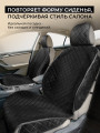 Полный комплект накидок из велюра на передние сиденья автомобиля с защитой на спинку сиденья Модель ISTANBUI+MAX Черный, черный 