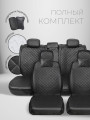 Полный комплект накидок из жаккарда на сиденья автомобиля. Модель DUBAI + PK POD