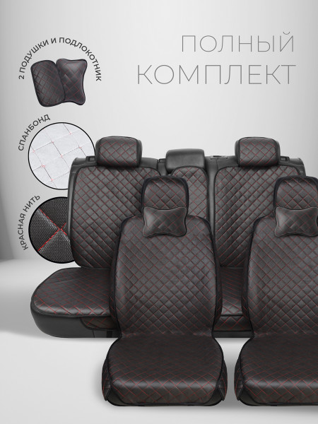 Полный комплект накидок из жаккарда на сиденья автомобиля. Модель DUBAI + PK POD