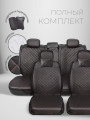 Полный комплект накидок из жаккарда на сиденья автомобиля. Модель DUBAI + PK POD