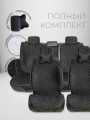 Полный комплект накидок из велюра на сиденья автомобиля Модель СТАМБУЛ + PK Черный, бежевый