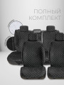 Полный комплект накидок из велюра на сиденья автомобиля Модель СТАМБУЛ + PK Черный, черный