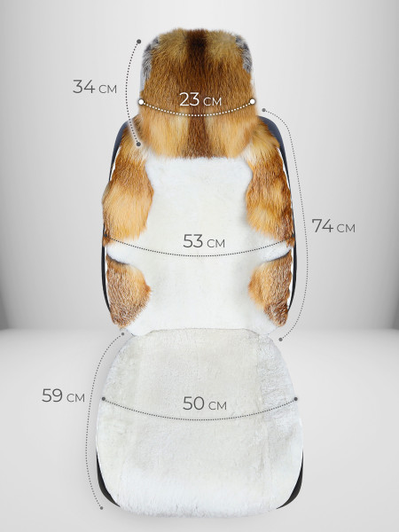 Эксклюзивная меховая накидка на сиденье автомобиля FOXKOMBO из меха лисы и овчины. Персиковый.-4