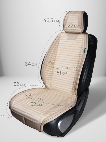 Накидки из велюра на передние сиденья автомобиля. Модель Premium REST2.-4