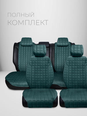 Полный комплект накидок из алькантары на сиденья автомобиля Модель L Кватро PK Зеленый 