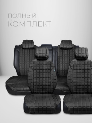Полный комплект накидок из алькантары на сиденья автомобиля. Модель L Кватро PK Черный.