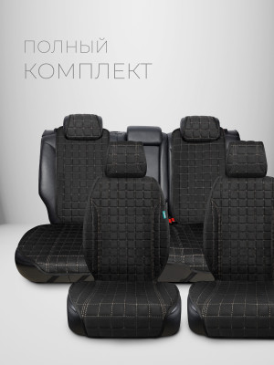 Полный комплект накидок из алькантары на сиденья автомобиля Модель L Кватро PK Черный, кремовый, черный 