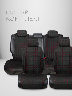Полный комплект накидок из алькантары на сиденья автомобиля Модель L Кватро PK Черный, огненно-красный, черный 