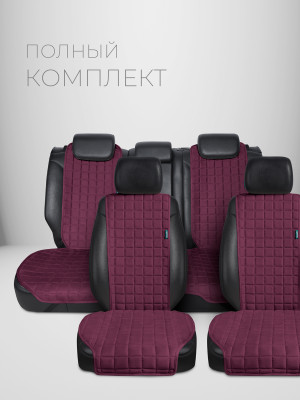 Полный комплект накидок из алькантары на сиденья автомобиля Модель M Кватро PK Рубиновый 