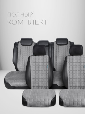Полный комплект накидок из алькантары на сиденья автомобиля Модель M Кватро PK Серый, серебристый, серый 