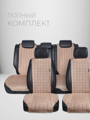 Полный комплект накидок из алькантары на сиденья автомобиля Модель M Кватро PK Темно-бежевый, кремовый 