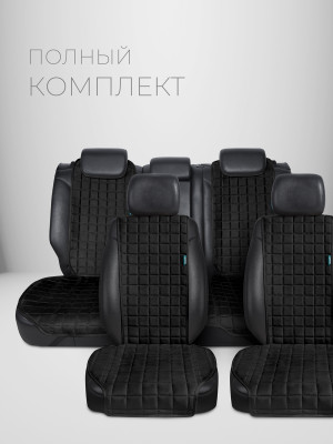 Полный комплект накидок из алькантары на сиденья автомобиля Модель M Кватро PK Черный 