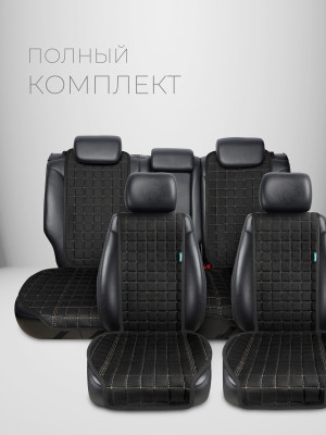 Полный комплект накидок из алькантары на сиденья автомобиля Модель M Кватро PK Черный, королевский синий, черный