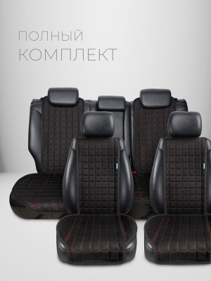 Полный комплект накидок из алькантары на сиденья автомобиля Модель M Кватро PK Черный, огненно-красный, черный