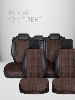 Полный комплект накидок из алькантары на сиденья автомобиля Модель M Кватро PK Шоколадный 