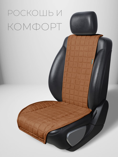 Полный комплект накидок из алькантары на сиденья автомобиля Модель M Кваттро PK Светло-коричневый, шоколадный, светло-коричневый-1