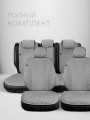 Накидки из алькантары на сиденья автомобиля Модель XL Серый, серебристый, серый 