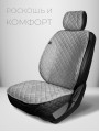Накидки из алькантары на сиденья автомобиля Модель XL Серый, серебристый, серый 
