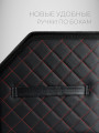 CarCape органайзер 50*30 ромб Черный-красный 