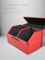 CarCape органайзер 50*30 ромб Красный 