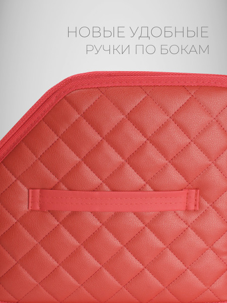 CarCape органайзер 50*30 ромб Красный -2