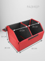CarCape органайзер 50*30 ромб Красный 
