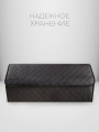 Органайзер 70*30 ромб Чёрный, красный 