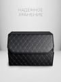 Органайзер 50*35*30 бабочка Черный, бежевый 