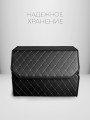 Органайзер 50*35*30 бабочка Черный 