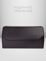 Органайзер 70*35*30 бабочка Черный, красный 