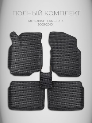 Полный комплект ева ковров на MITSUBISHI LANCER 9
