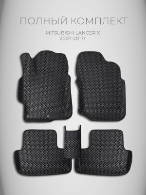 Полный комплект ева ковров на MITSUBISHI LANCER 10