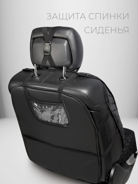 Полный комплект накидок из велюра на передние сиденья автомобиля с защитой на спинку сиденья Модель ISTANBUI+MAX Черный, красный -5