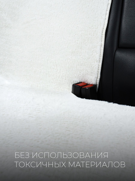 Полный комплект накидок из шерсти на сиденья автомобиля Модель ОСЛО PK Белый Белый -4