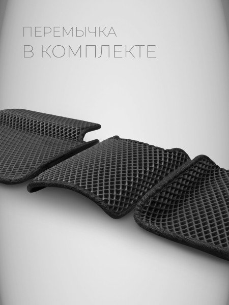 Полный комплект ева ковров на Lada vesta-5