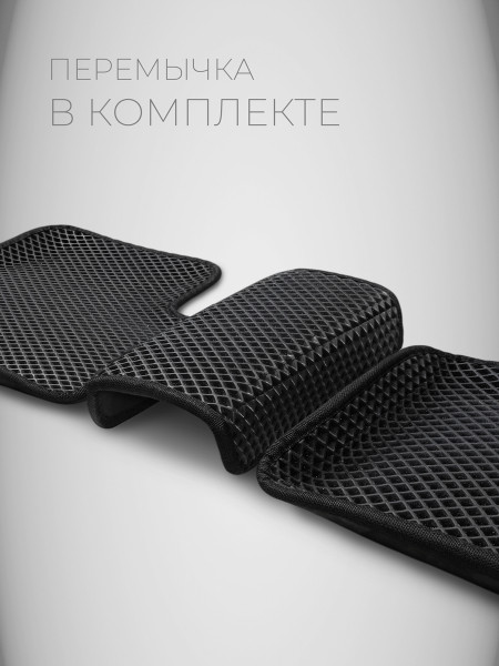 Полный комплект ева ковров на Lada priora-4