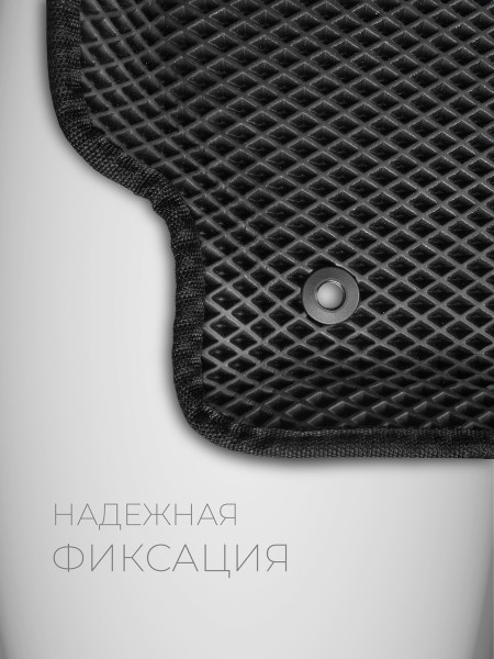 Полный комплект ева ковров на Solaris 1-3
