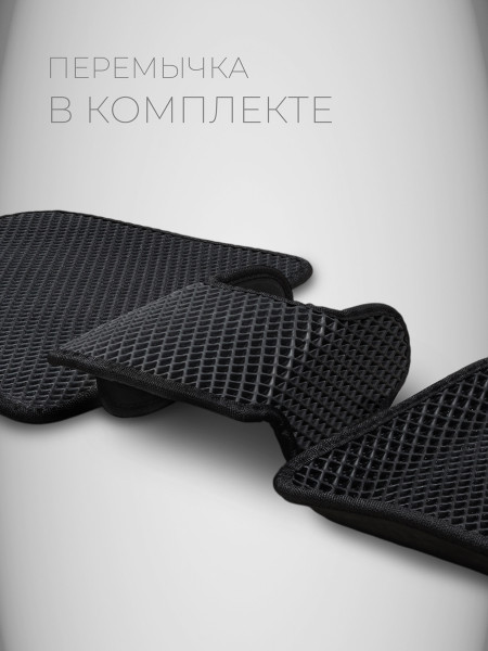 Полный комплект ева ковров на Volkswagen polo 5-5