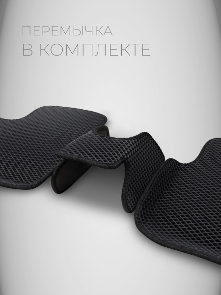 Полный комплект ева ковров на Volkswagen polo 6-5