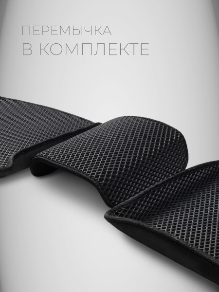 Полный комплект ева ковров на Lada 2101-2107-4