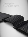 Полный комплект ева ковров на Lada 2101-2107