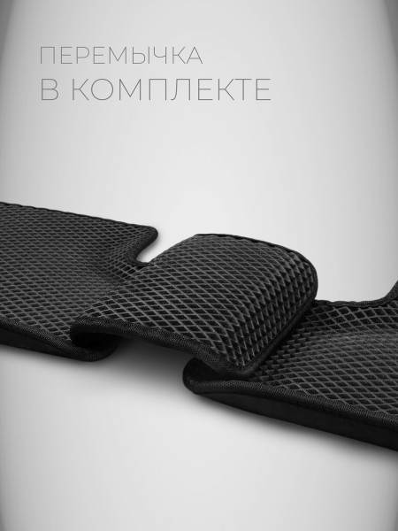 Полный комплект ева ковров на Самара-4