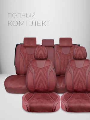 Полный комплект каркасных чехлов из алькантары на сиденья автомобиля Модель ЭКЛИПС PK Красный, красный, красный 